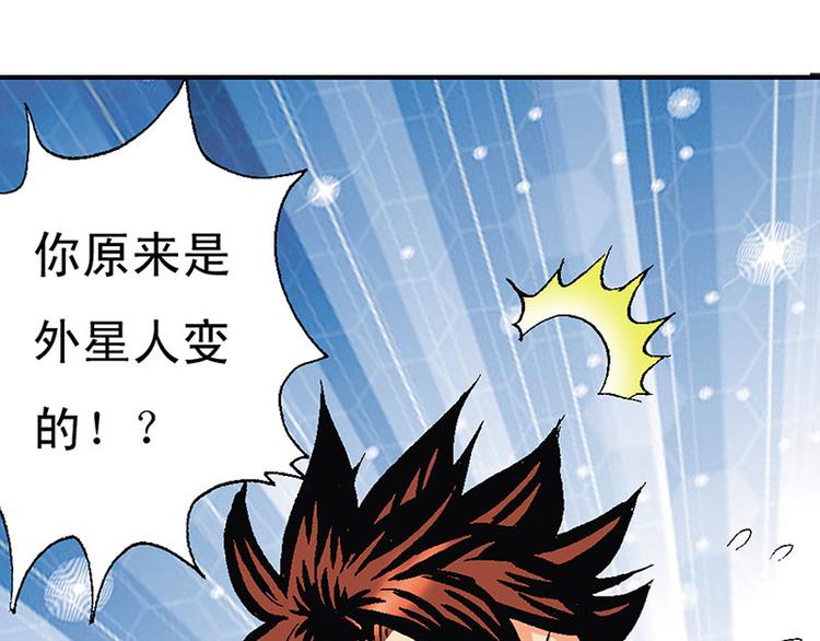 第10回83