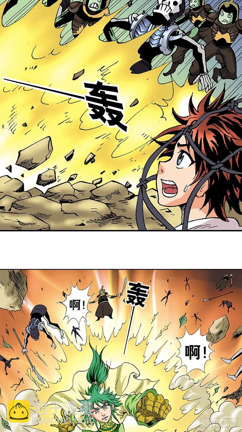 第116话   密林血战34
