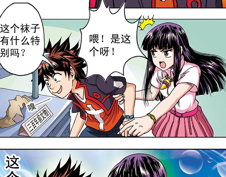 第5回5