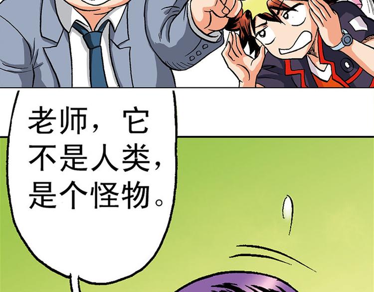 第7回22