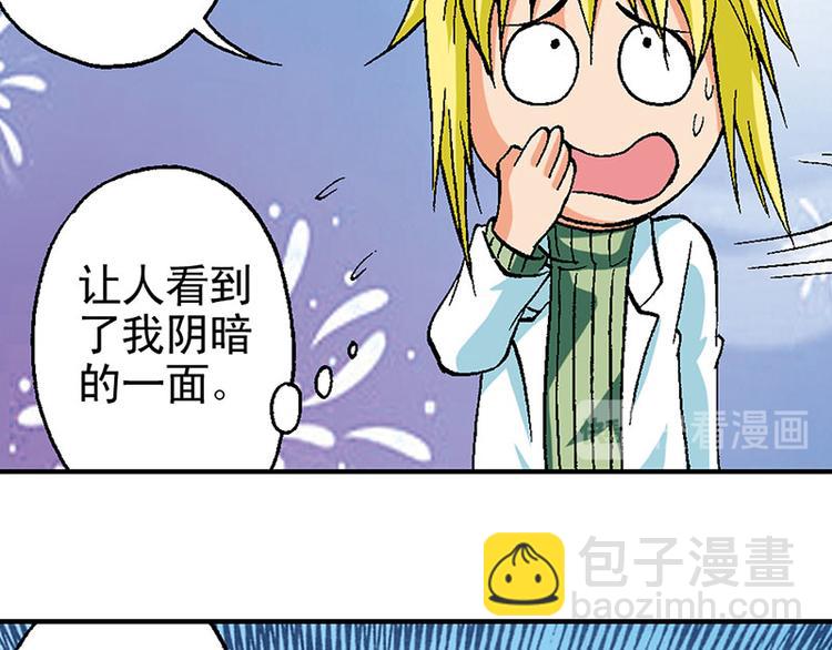 第15回55