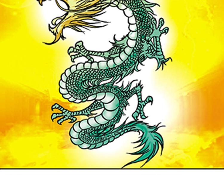 第4回26