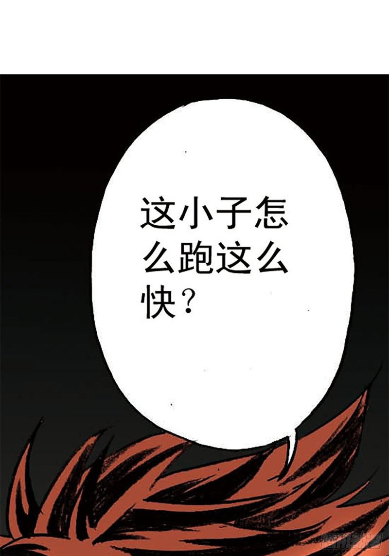 143话   一网打尽10