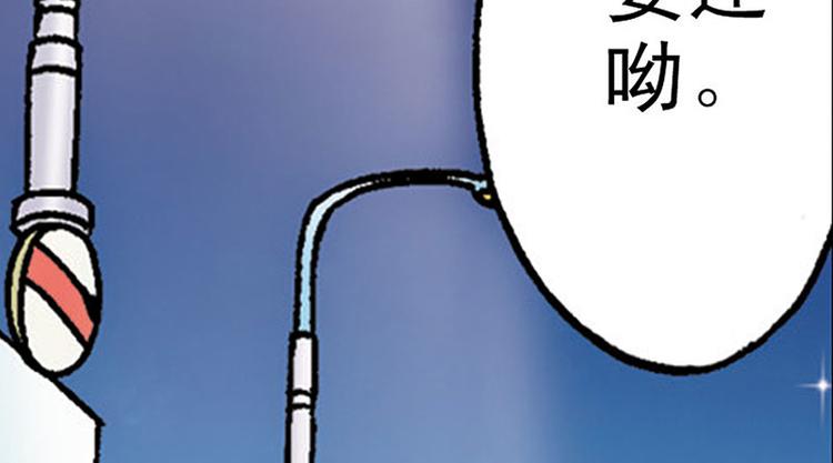 第2回83
