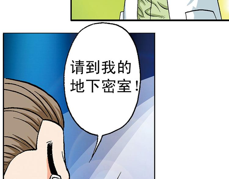 第12回92