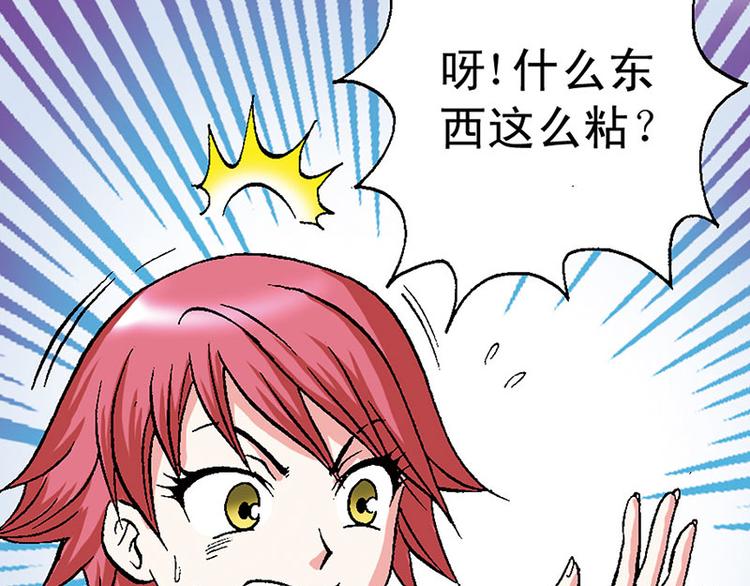 第11回3