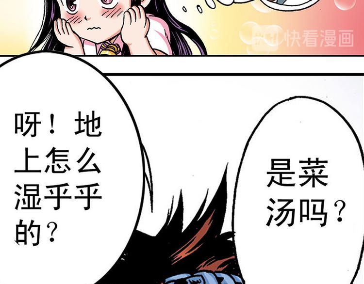 第2回11