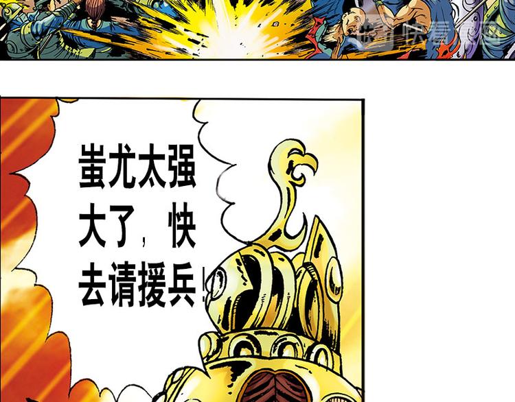 第1回6