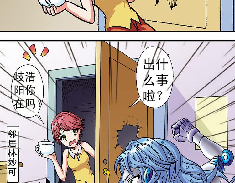 第10回91