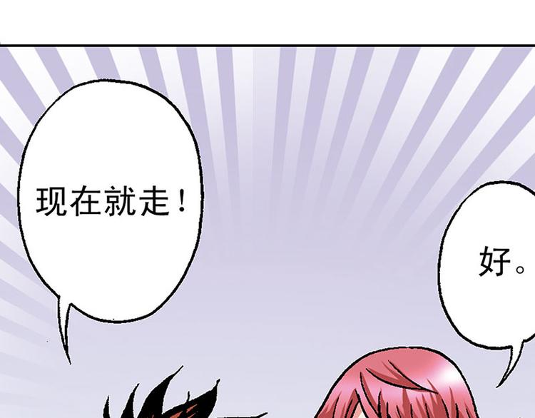 第11回60