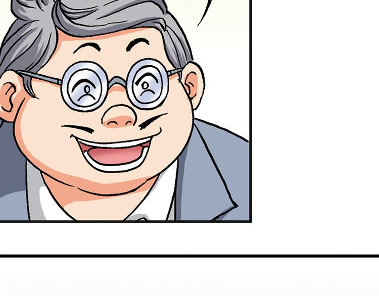 第9回24