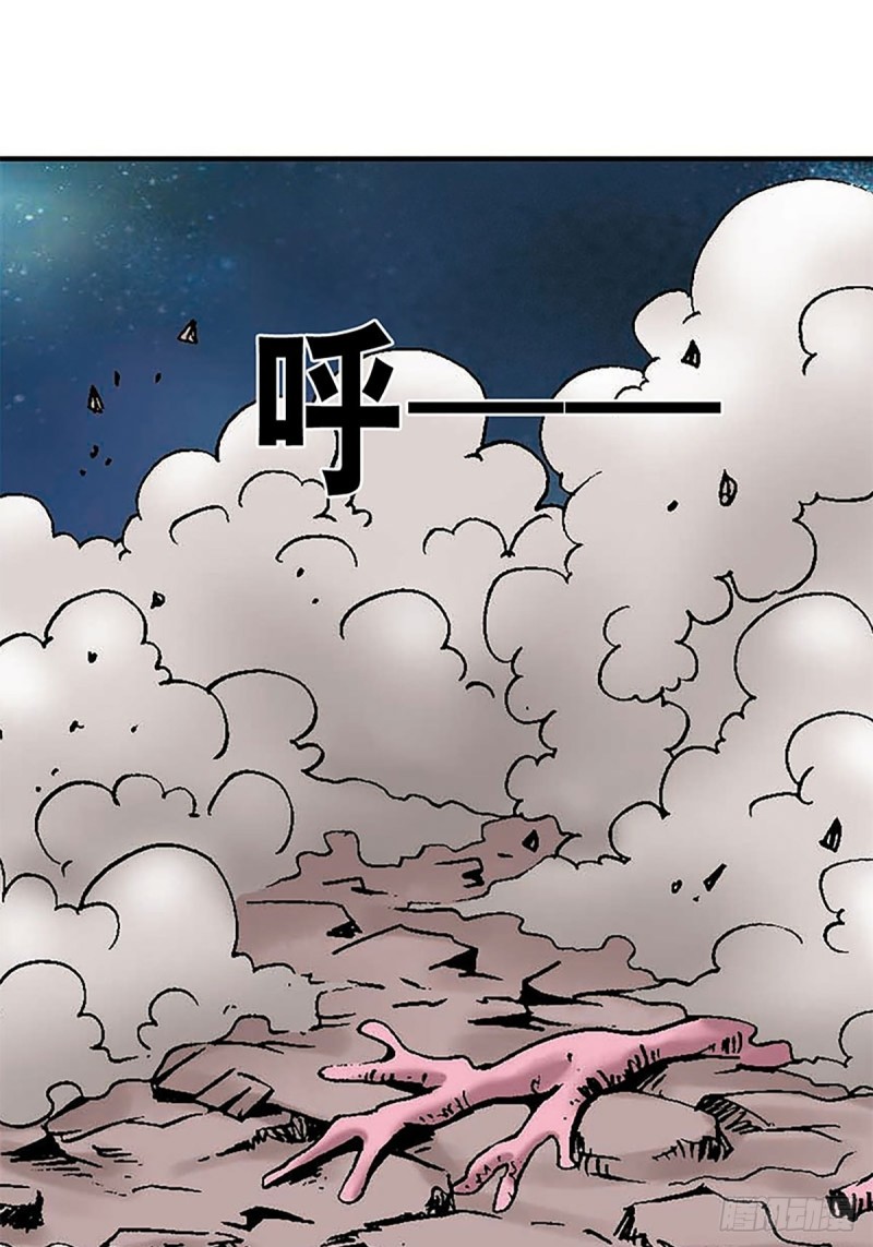 第135话   重披战甲31