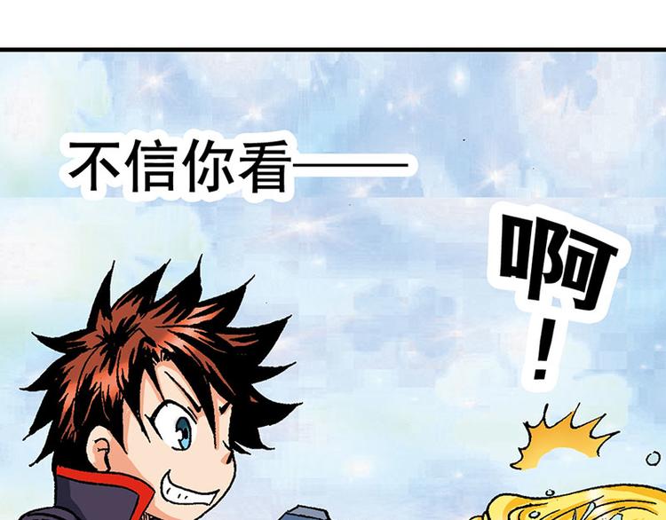 第14回85