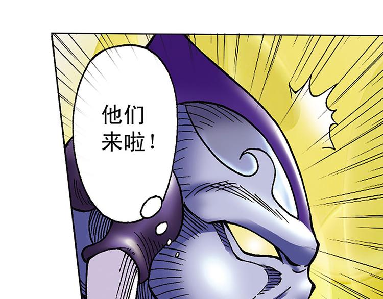 第5回71