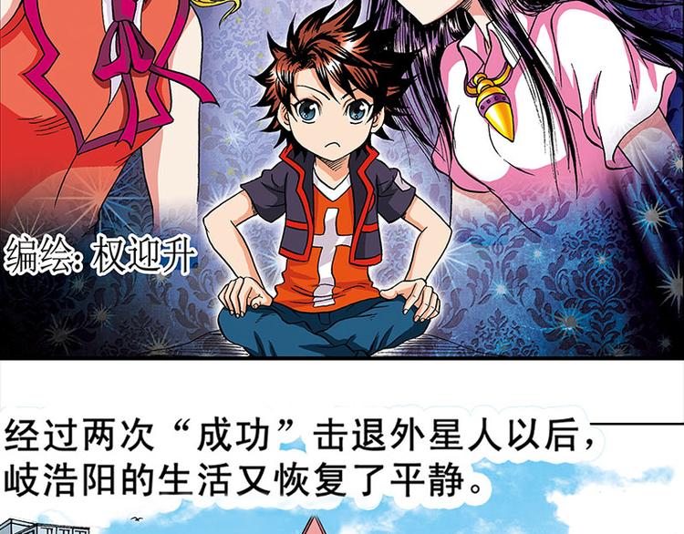 第9回1
