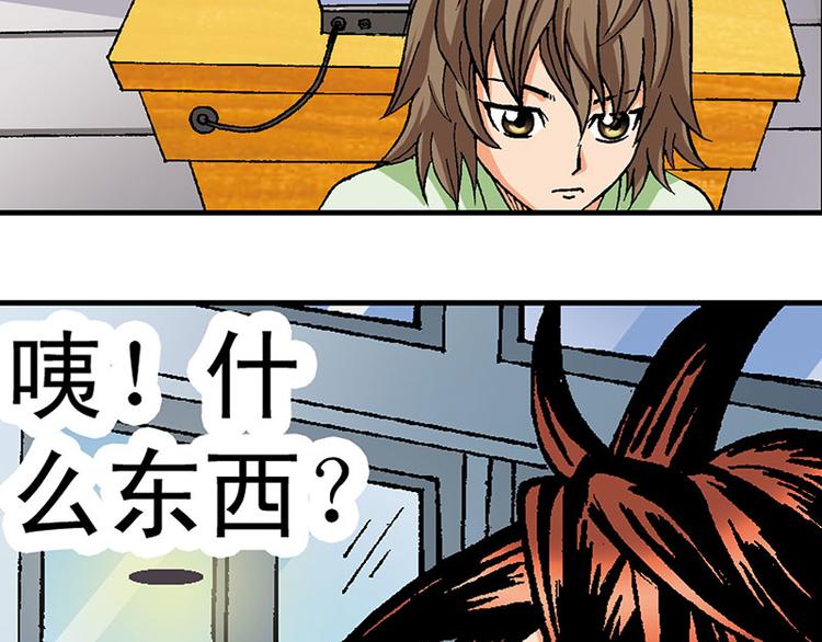 第6回69