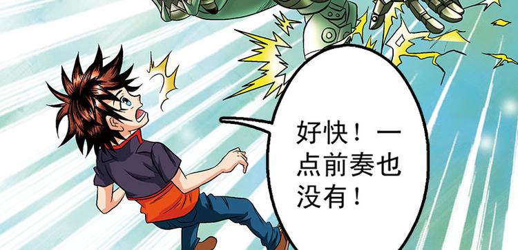 第19回100