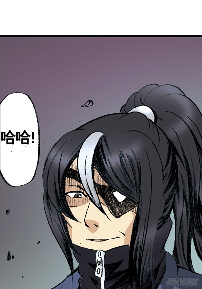 第140话  再起波澜47
