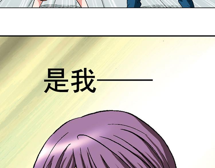 第16回3