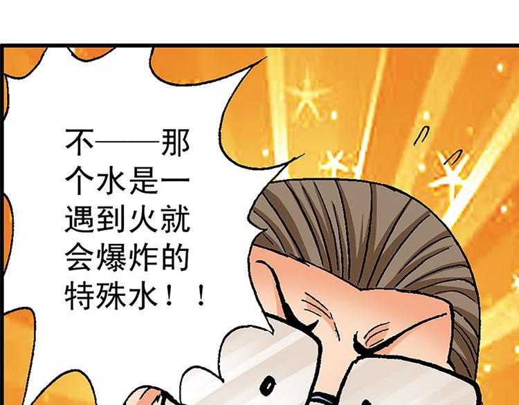 第5回42
