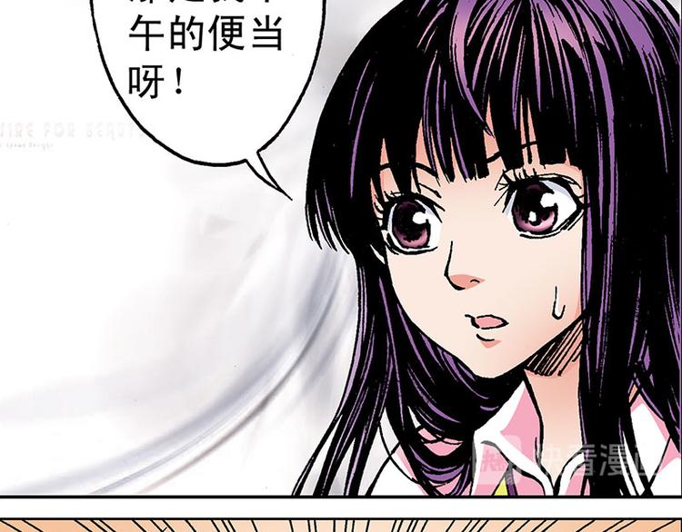 第1回38