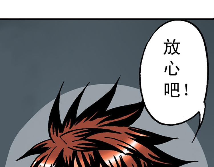 第4回82