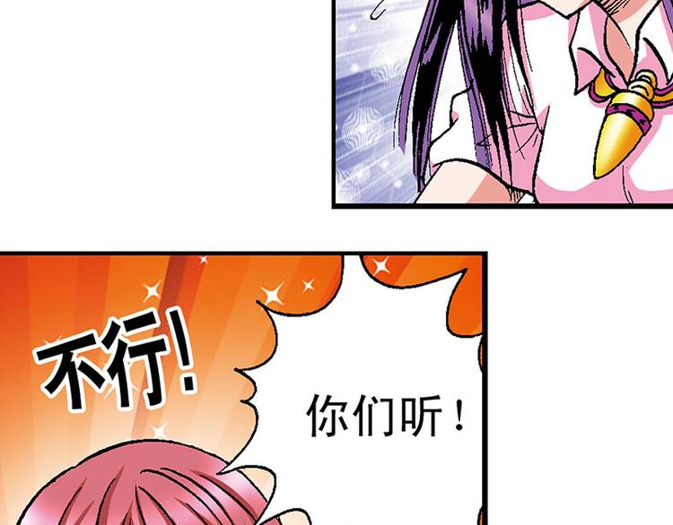 第20回61