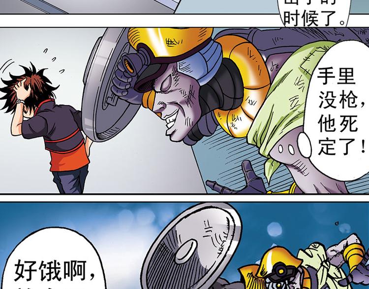第3回32