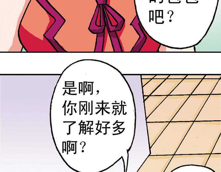 第10回16