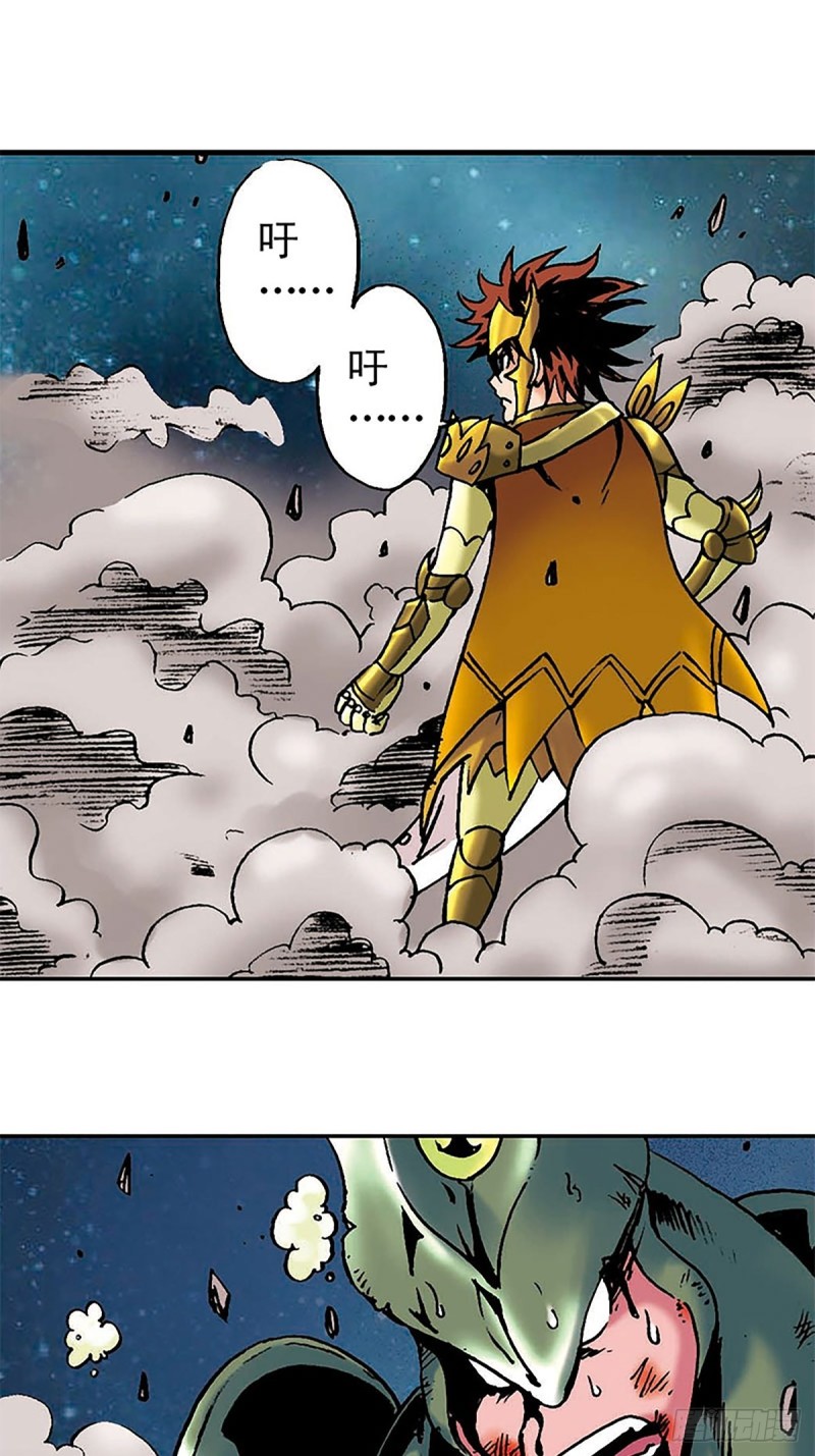 第136话  千钧一发27