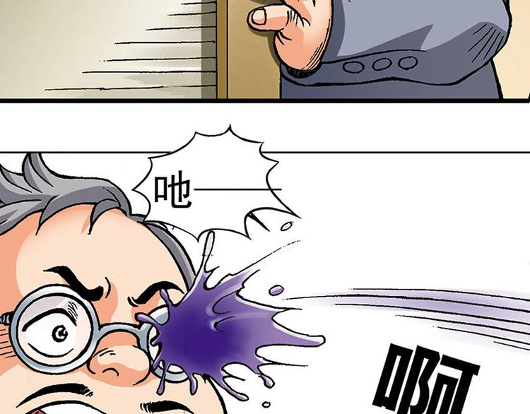 第2回37