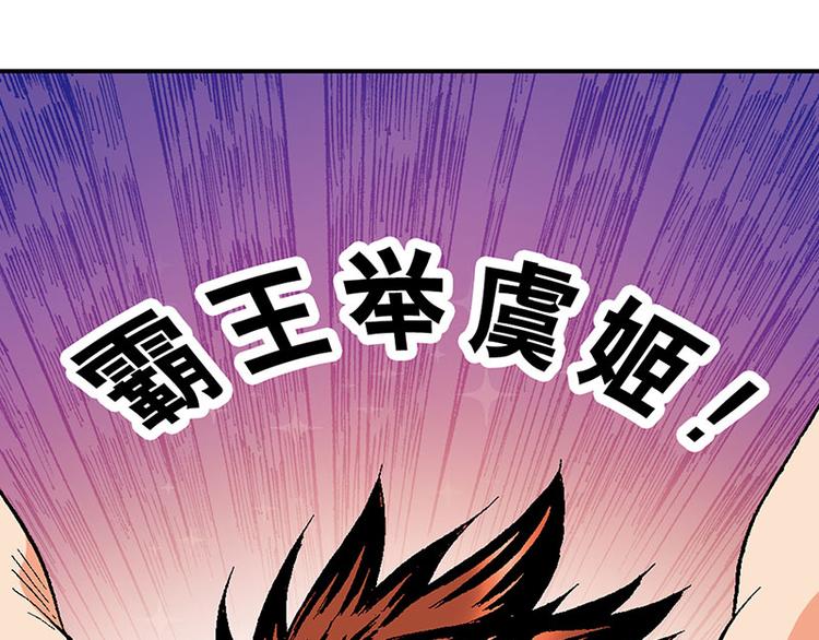 第18回59