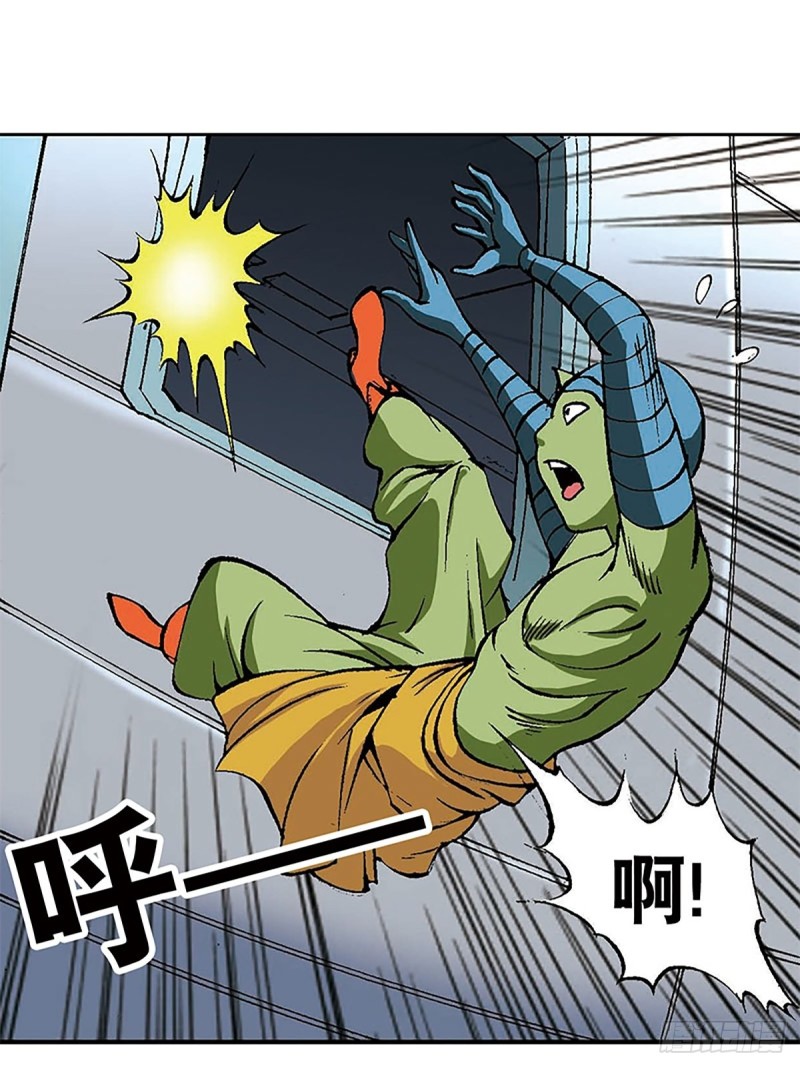 第127话 特殊的‘欢迎’仪式27