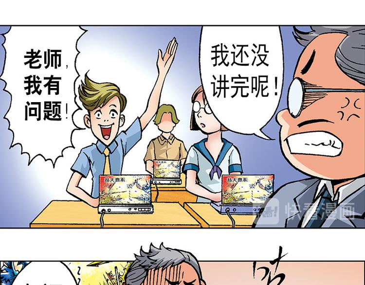 第1回16