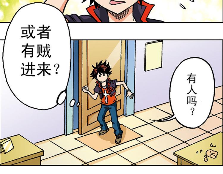 第9回106