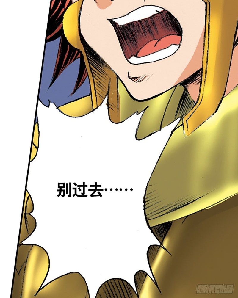 第140话  再起波澜57