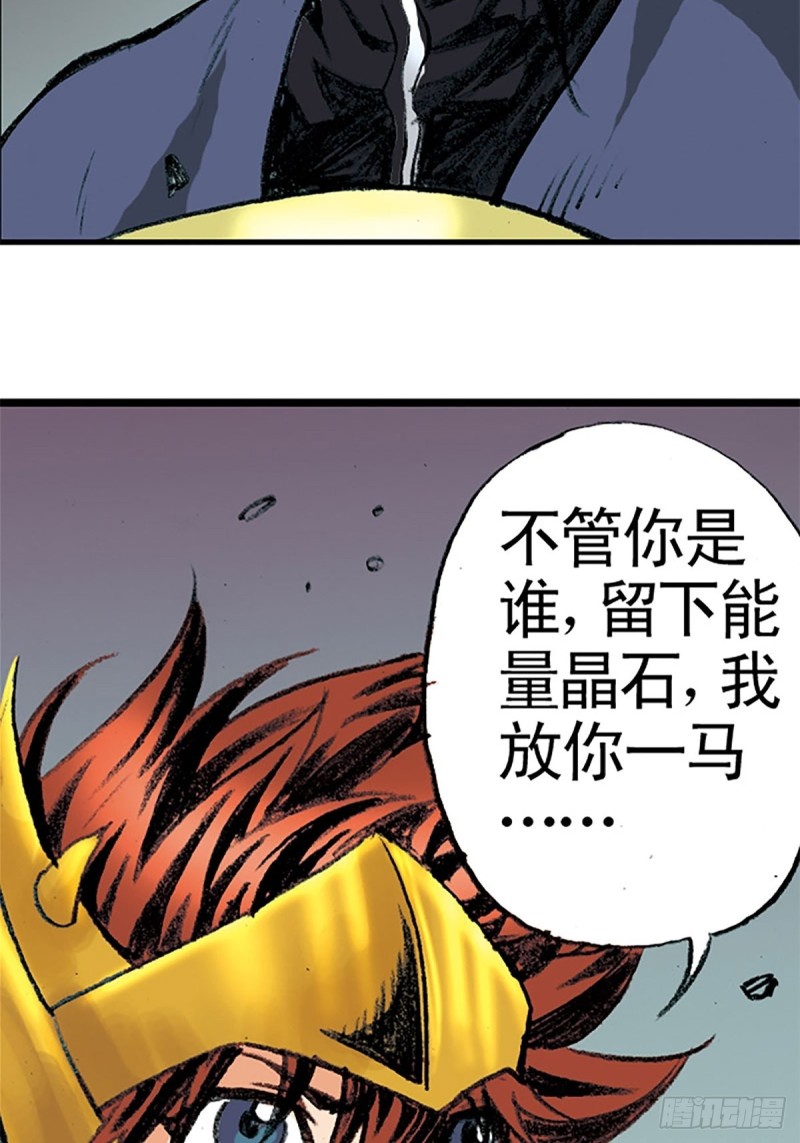 第140话  再起波澜48