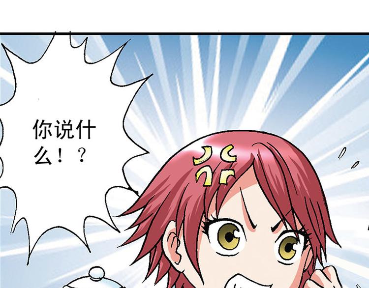 第10回96