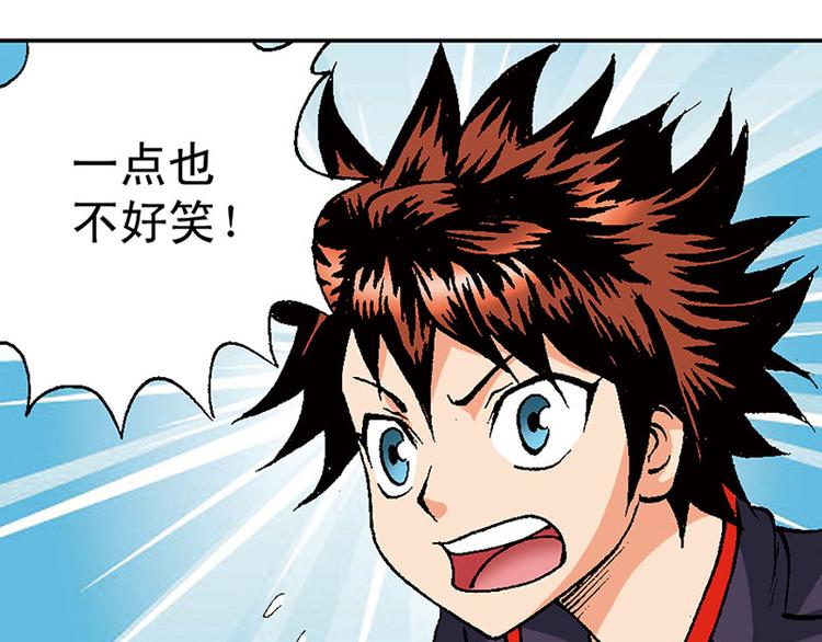 第20回25