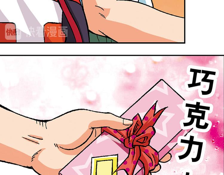 第3回9