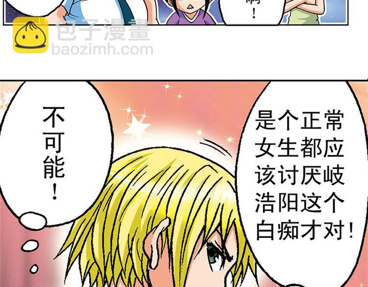 第9回61