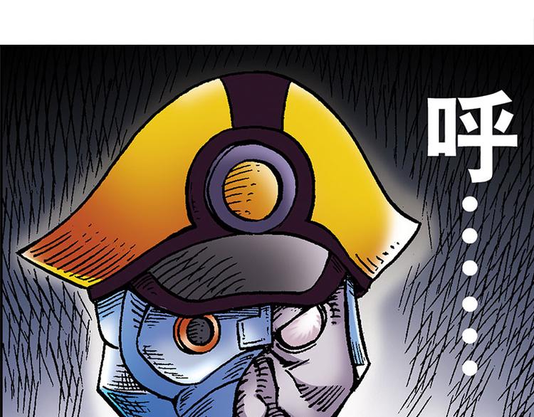 第1回92