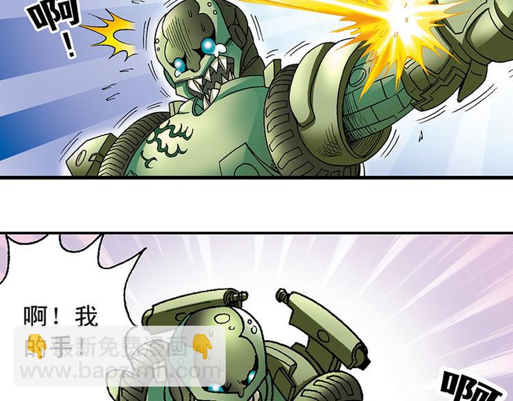 第20回70