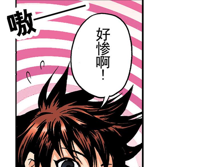 第2回101
