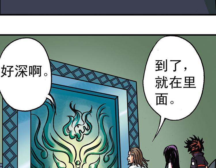 第4回91