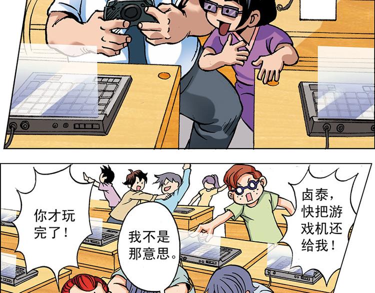 第1回24