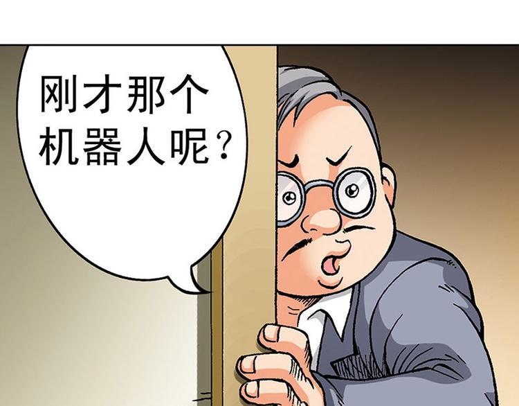 第2回36