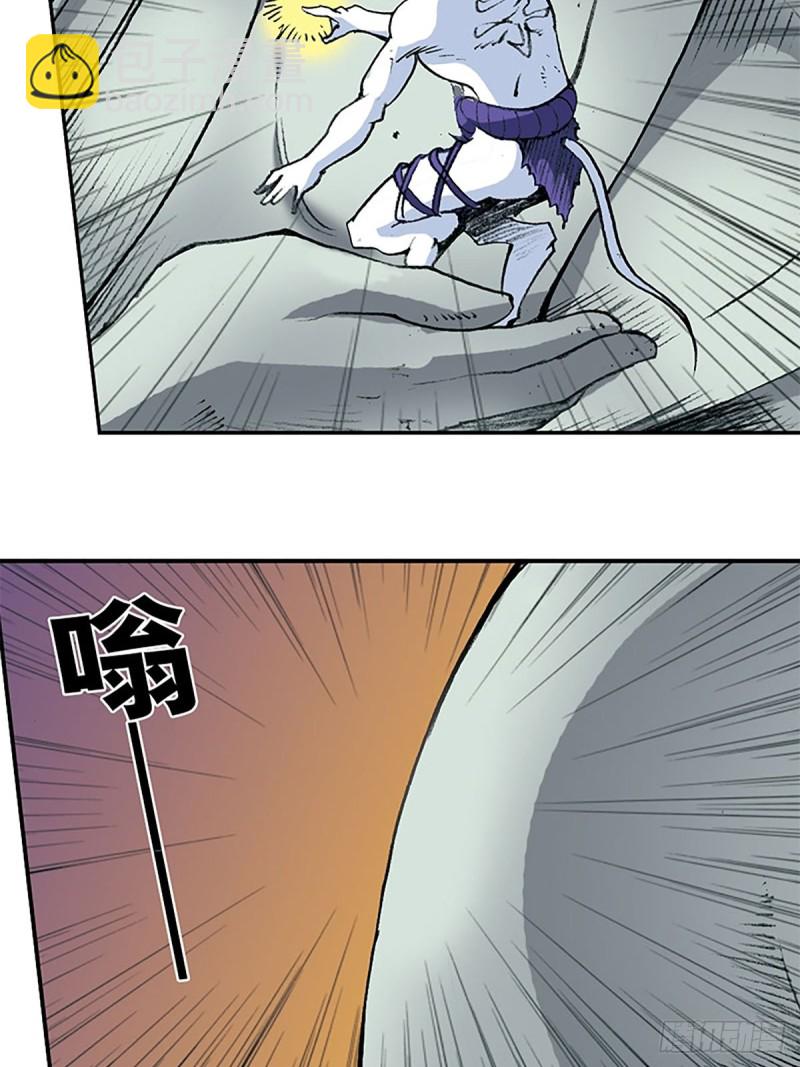 第140话  再起波澜33