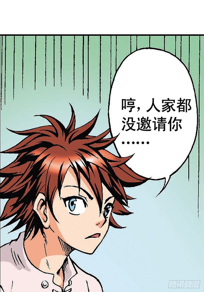 第123话  月球迫降6