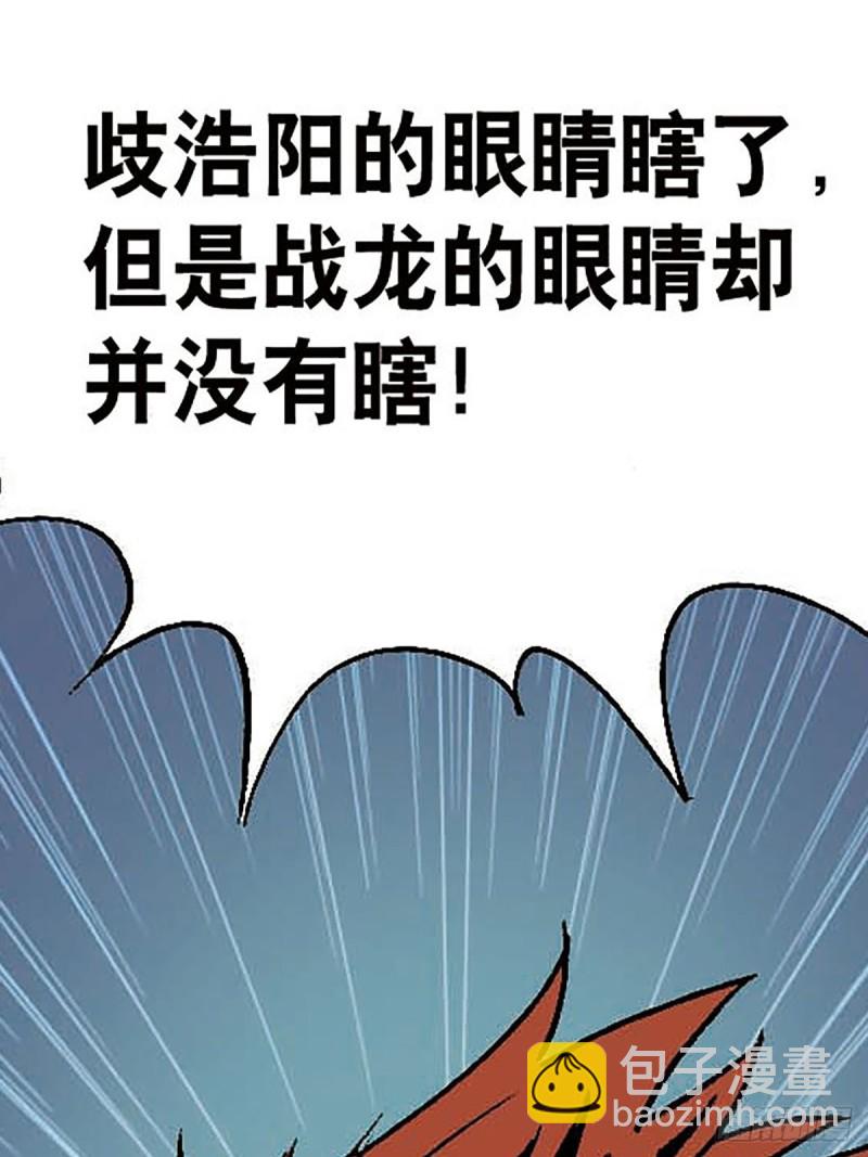第146话   遁形60